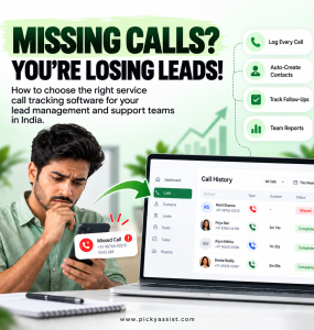 service call tracking software
