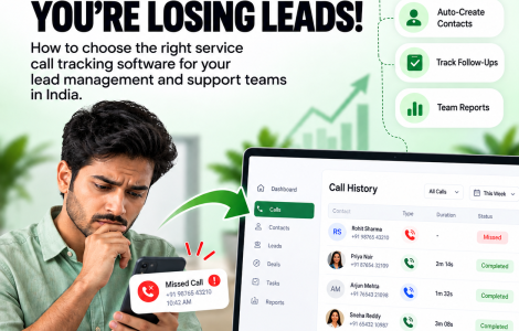 service call tracking software
